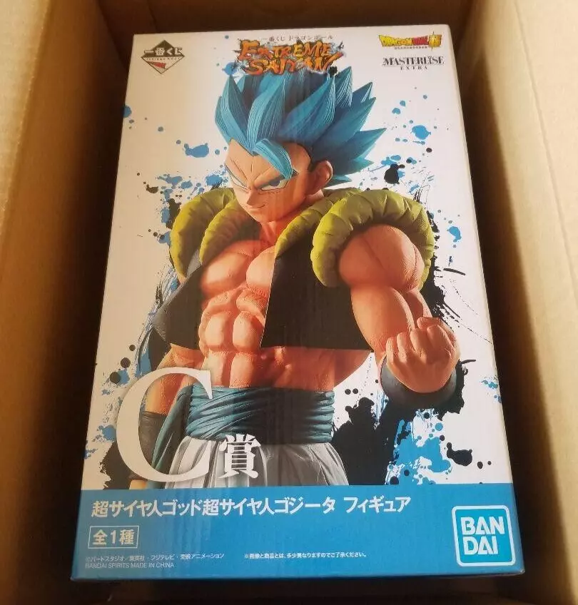 Dragon Ball Ichiban Kuji Gogeta prize C Figure EXTREME SAIYAN