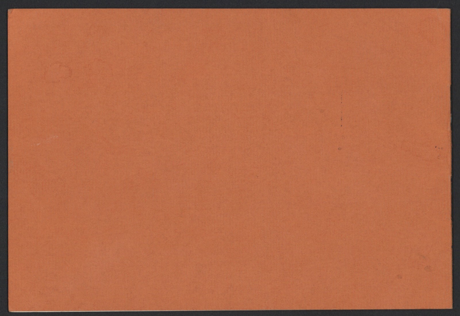 Picture 2 of 3