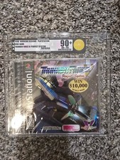 Thunder Force V: Perfect System (PS1) VGA 90+ Not PSA/Wata/CGC