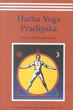 Hatha Yoga Pradipika, Paperback by Muktibodhananda, Swami, Like New Used, Fre...