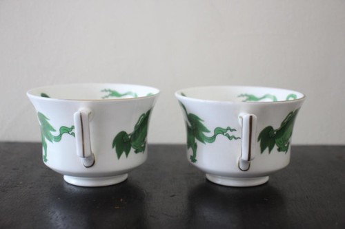 Wedgwood Chinoiserie Green Chinese Tiger Cup Saucer Pair From Japan - Picture 13 of 20