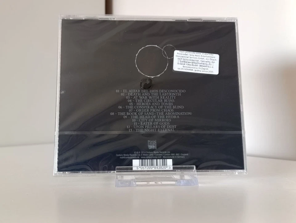 At The Gates – At War With Reality, (CD) - Image 2 of 2