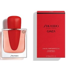 Ginza Shiseido 香水- 一款2021年女用香水