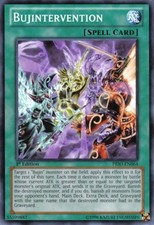 Bujintervention - PRIO-EN064 - Common - 1st Edition - Moderately Played
