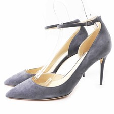 Jimmy Choo LUCY85 Suede Pumps - DUTY FREE