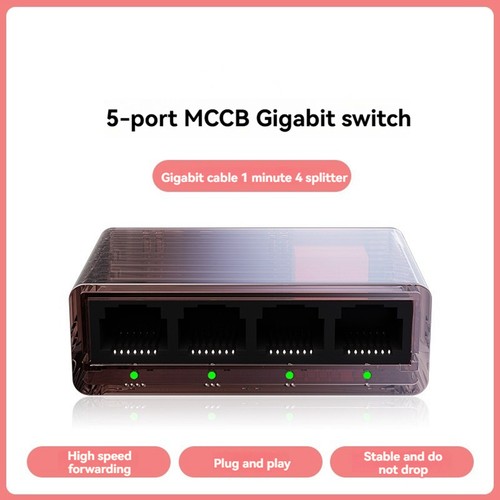 5-Port-Ethernet-Netzwerk- Gigabit-Ethernet-Splitter 1000Mbps RJ45-Splitter U8M2 - Afbeelding 6 van 10