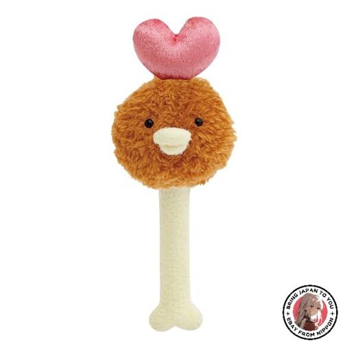 NUEVO Juguete de Peluche San-X Chikip Dancers & quotKaraage LOVE" Maracas MV07801 H170 x - Imagen 1 de 1