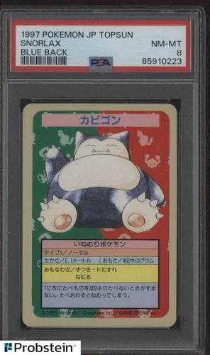 1997 Pokemon Japanese Topsun Blue Back Snorlax No Number Error PSA 8 NM-MT