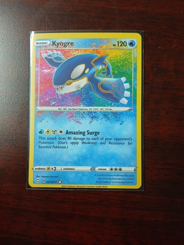 Kyogre 021/072 Shining Fates Amazing Rare Holo Pokemon 