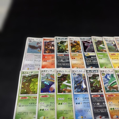 Pokemon DP Pt Holo Lot 100 Karten Japanese Vintage Rare Blaziken Giratina LP-HP - Bild 2 von 10