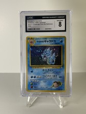 Giovanni's Gyarados 5/132 Gym Challenge Holo