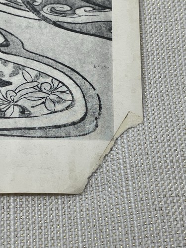 Vintage japanischer Holzschnitt Stil doppelseitige Geisha Szene signiert Ukiyo-e - Bild 6 von 24