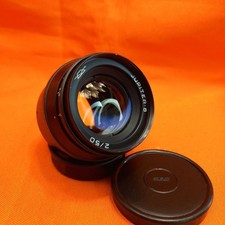 Schön! KMZ Objektiv Jupiter 8 f/2 50mm schwarz Objektiv M39 #7641037 + Frontk...
