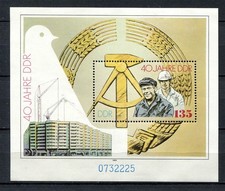 Germany - DDR : 40th anniversary souvenir sheet from 1989 - mint NH