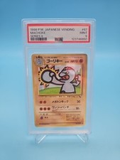 1998 Pokemon Japanese Machoke Vending Series II 2 #67 PSA 9 MINT
