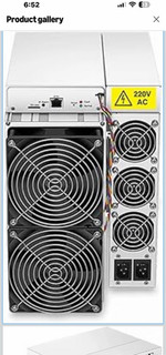 Bitmain Antminer S21 200 TH/s Bitcoin ASIC Miner