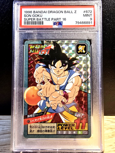 DRAGON BAL Z SON GOKU #672 PRISM PSA 9 MINT 1996 CARDDASS SUPER B PART 16 HONDAN