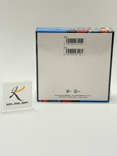 Pokemon Card Scarlet & Violet Mega Brave Booster Box Japanese Shrink - Picture 4 of 13