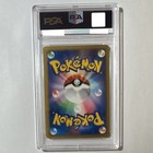 Foto 2 di 6