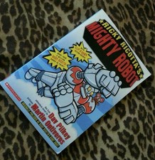 Ricky Ricotta's Giant Robot : An Adventure Novel No. 1 by Dav Pilkey (2000, ...