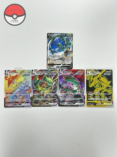 5 Stück AUF LAGER Pokemon S-Chinese Rayquaza Sammlung Set NM - Bild 2 von 4