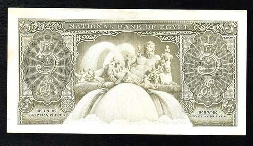 Egypt, P#31c, £ 5 Pounds, 1958, * Tutankhamenn * Sign: El Emary Bank Note - Picture 2 of 2