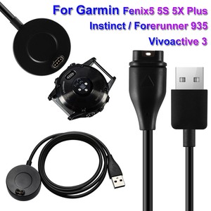 garmin fenix 5s plus charging cable