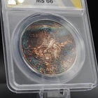 1985 Engelhard TONED MS66 ANACS Prospector 1oz 999 FINE Silver round C5748