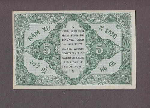 French Indochina 5 Cents Banknote P-88a ND-1942 UNC - Picture 2 of 2