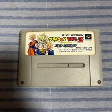 Dragon Ball Z: Hyper Dimension (Super Nintendo Entertainment Dragon Ball Z: Hyper Dimension (Super Nintendo Entertainment