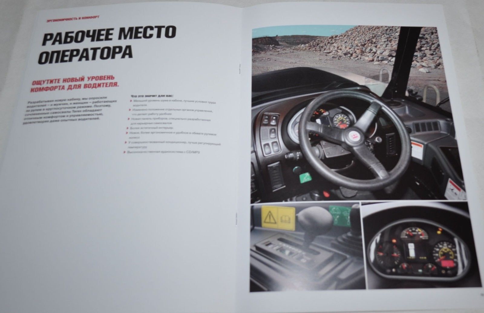 Foto 8 di 10