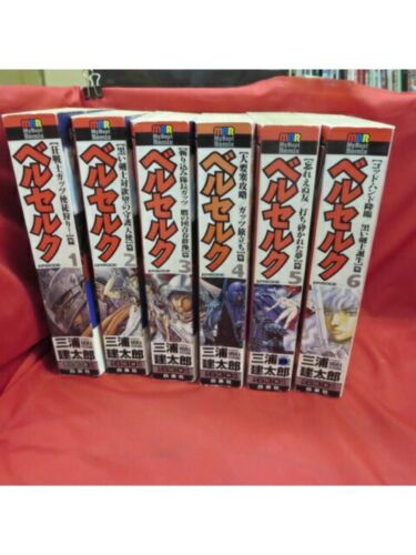Berserk Vol.1-12 Convenience Store Book Complete Set 2012 Japanese Manga Used