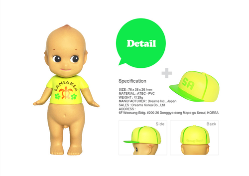 Sonny Angel 2015 Hawaii Summer Beach Series Blind Box Randomly One - Picture 8 of 24