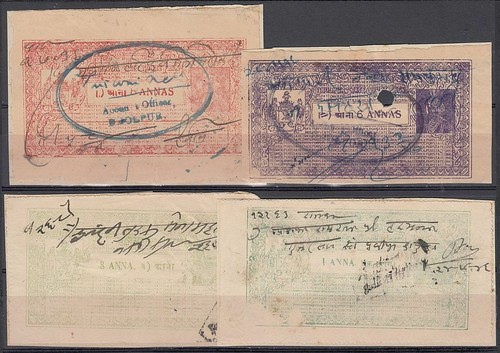 INGRESOS DEL ESTADO FEUDATORIO DE LA INDIA F-EX14105. TARIFA DE CORTE ESTATAL DHOLPUR. - Imagen 2 de 2