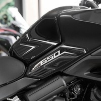 3D Aufkleber Motorrad Seiten Tank Shutz Kompatibel Mit Kawasaki Versys 650 2024