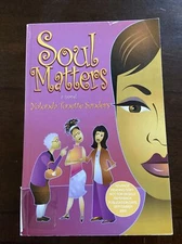 Soul Matters Yolonda Tonette Sanders ARC Uncorrected Proof Advance Reader Copy