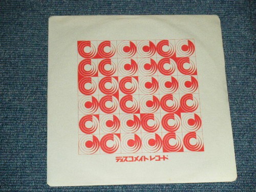 DARTS Japan 1981 DSP-214 Ex 7"45 SHOW US YOUR SHOE - Imagen 3 de 8