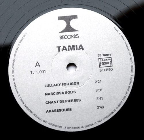 TAMIA french experimental FR 1978 T records T1001 vinyl LP - Imagen 3 de 3