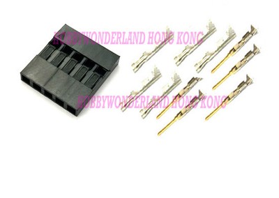 Male auf Male Dupont Jumper Stecker Kabel Wires Arduino Servo 2.54 JST-XH