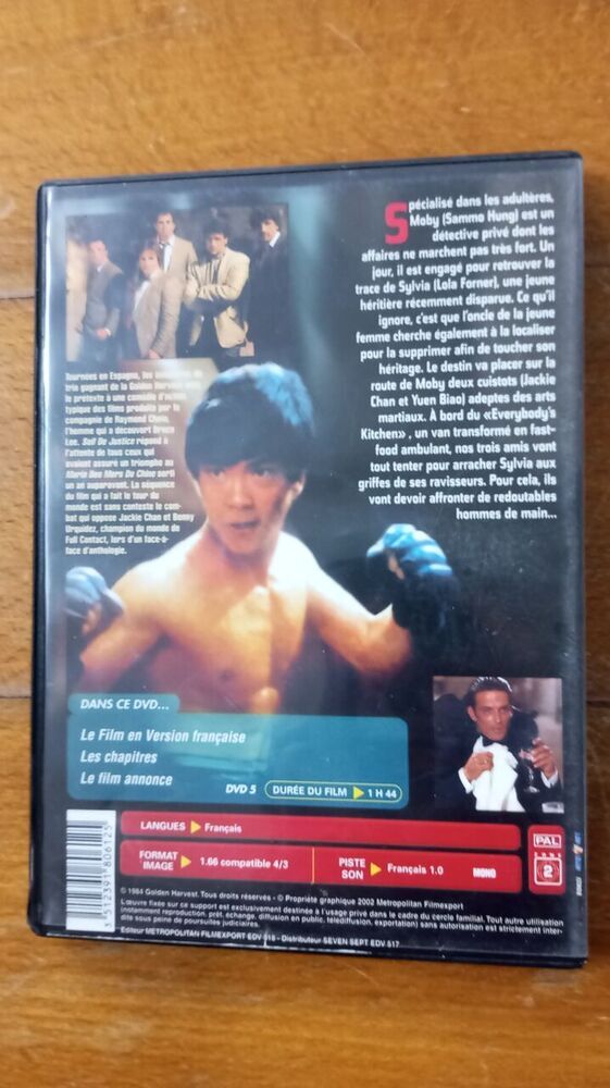 Thirst For Justice (Jackie Chan) Good Condition UK