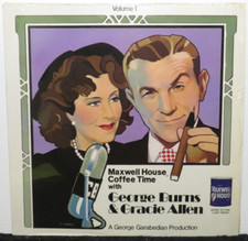 Grace Maxwell Vinyl