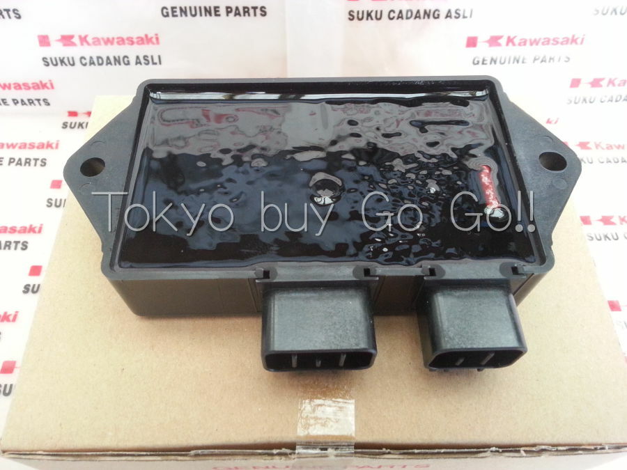 0Kawasaki Prairie 360 KVF360 Igniter NEW Genuine OEM Parts