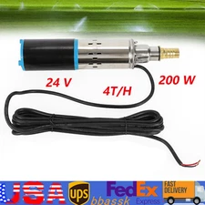 Solar Water Pump Submersible Deep Well Pump Garden Farm Irrigation 24V DC