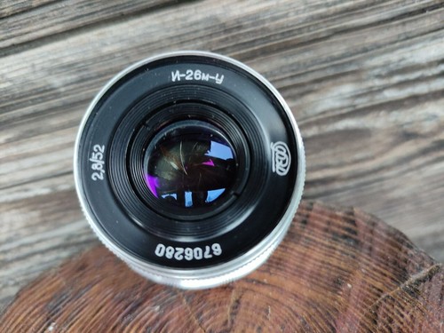 Lens INDUSTAR-26m-Y-U 2.8/52 mount M39 LOMO Vintage Macro lenses for enlargers.. - Picture 6 of 22