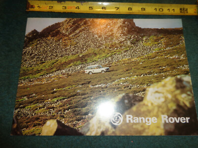 1977 RANGE ROVER SALES CATALOG  / ORIGINAL DEALERSHIP BROCHURE