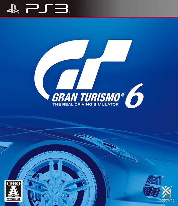 PS3 +ソフト6本 PS3 PlayStation Move + Eye + 対応ソフト6本セット｜Yahoo