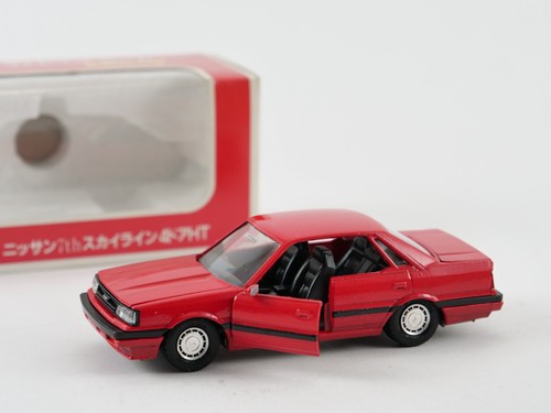 Diapet G-46 7th skyline - Picture 4 of 16