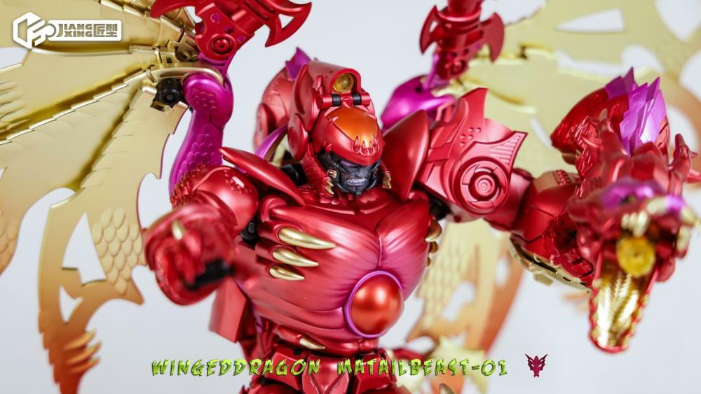 Jiangxing JX MetalBeast 01 Winged Dragon Beast Mega Matte Jiangxing JX MetalBeast 01 Winged Dragon Beast Mega Matte