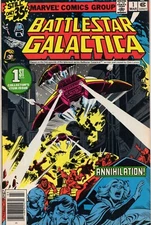 Marvel Comics Group Book Battlestar Galactica #1 Mar 1979 Grade VF+ 8.5
