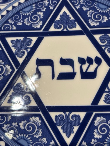 SPODE Judaica Round Blue Challah Flat Tray Plate - Picture 14 of 15